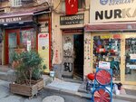 Arda Teknik Hırdavat (İstanbul, Beyoğlu, Arap Cami Mah., Perşembe Pazarı Cad., 15), wax seal kits