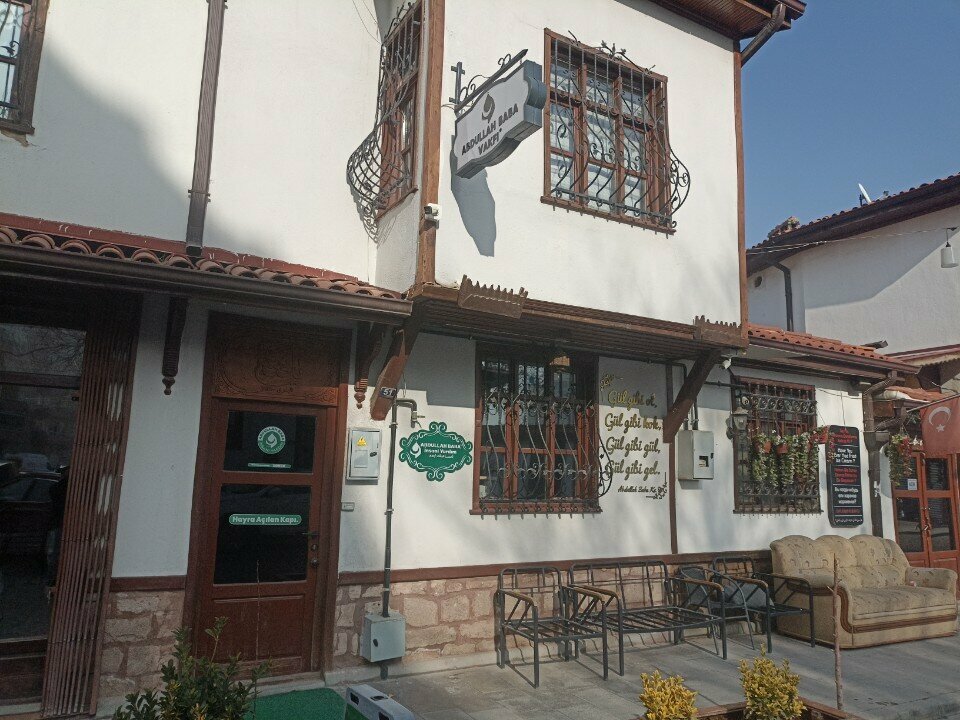 Associations and industrial unions Abdullah Baba Foundation, Konya, photo