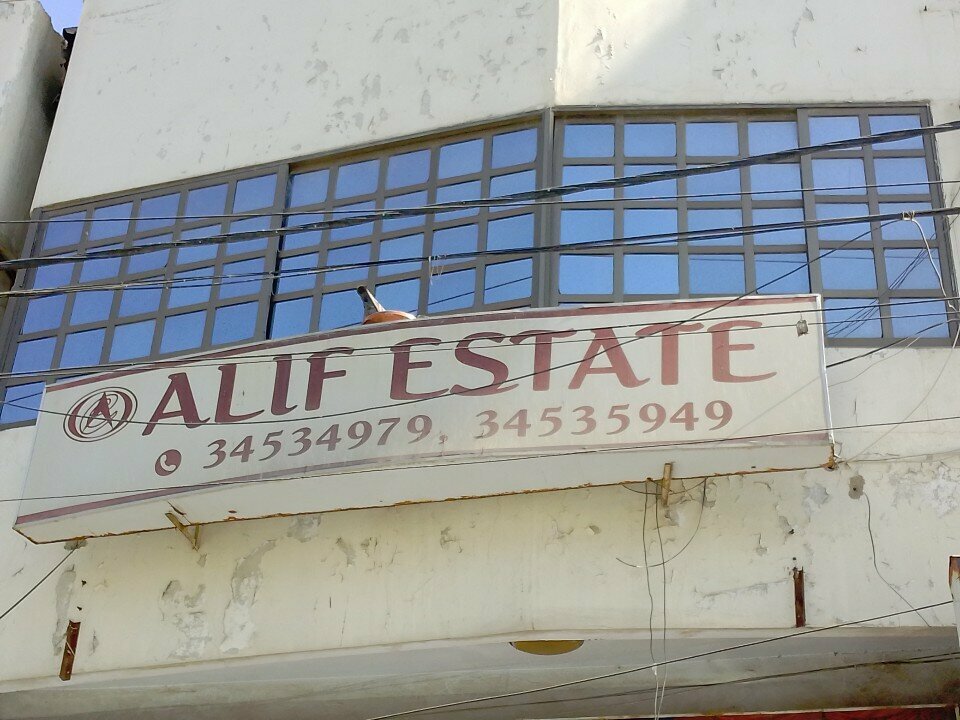 Real estate agency Alif estate, Karachi, photo