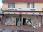 Temiz Halı Mobilya (Konya, Karatay, Akçeşme Mah., Yasasin Sok., 3), tienda de alfombras