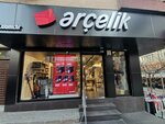 Arçelik (Istanbul, Gungoren, Haznedar Neighborhood, Kinali Avenue, 24A) ، متجر بيع الأجهزة المنزلية