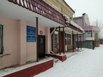 Advokattyq keńse (Jumabek Táshenov kóshesi, 47) ، محامي