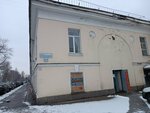 Страхование (Dudko Street, 3Б), insurance broker