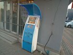 Tbc Pay (Luka Asatiani Street, 123), atm