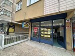 Yuva Emlak (İstanbul, Atasehir, İçerenköy Mah., Üsküdar-İçerenköy Yolu Cad., 76B) ، مركز أعمال