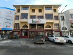 Besa Group Household Appliances (Ankara Province, Yenimahalle, Batı Blv., 2/156) ، أدوات منزلية