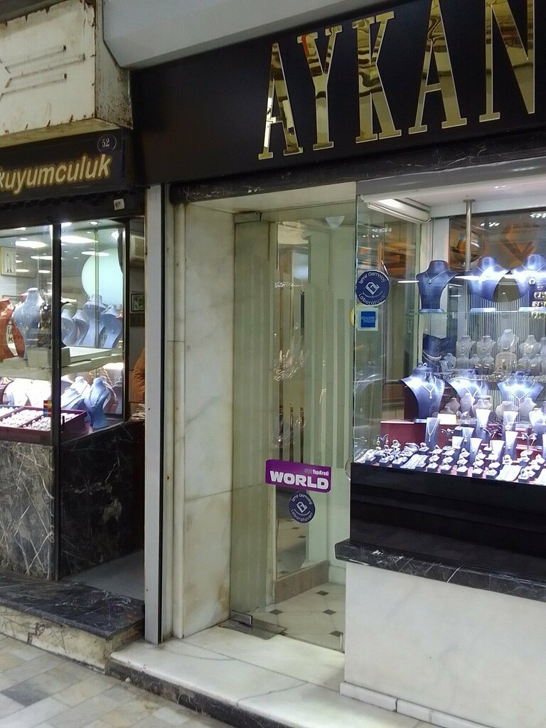 Jewelry store Aykand, Izmir, photo