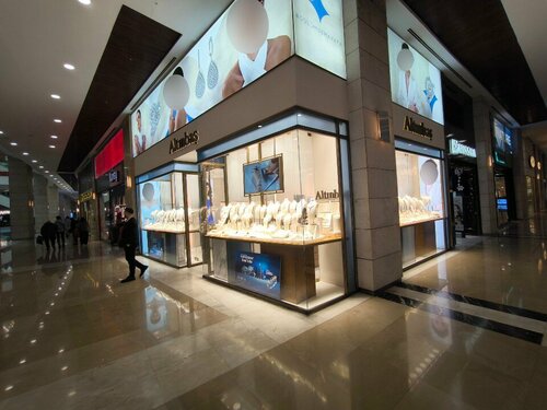 Altınbaş Fotoğraf 1