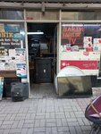 Elif Electronic Television Service (İzmir, Karabağlar, Polat Cad., 18B), electrical equipment repairs