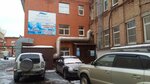 Tsentr Sertifikatsii (Proletarskaya Street, 39), occupational safety and health
