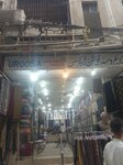 Uroosa fashion fabrics (Dupatta Street, 89C), clothing store