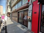 Necip Akar Business Centre (İstanbul, Beyoğlu, Gümüşsuyu Mah., Mete Cad., 24), business center