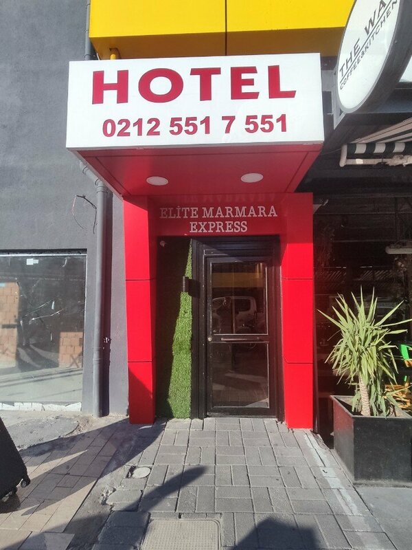 Гостиница Elite Marmara Express Otel в Бахчелиэвлере
