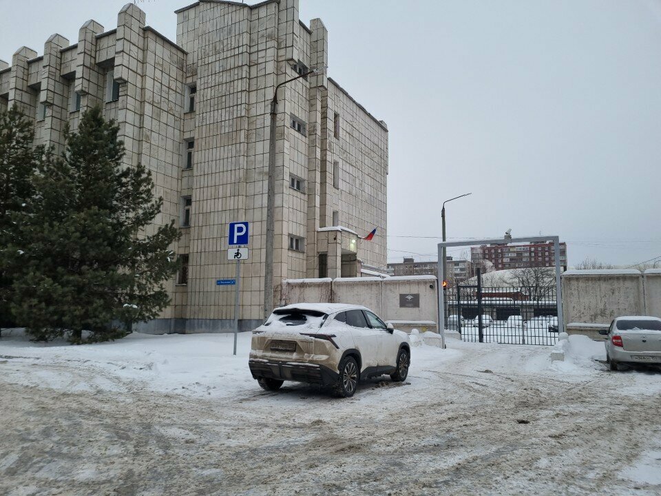 Licensing Управление Федеральной службы войск национальной гвардии Российской Федерации по Пермскому краю, Perm, photo