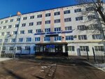 Kurmangazy Music College (A. Husayinov Street, 38), colegio