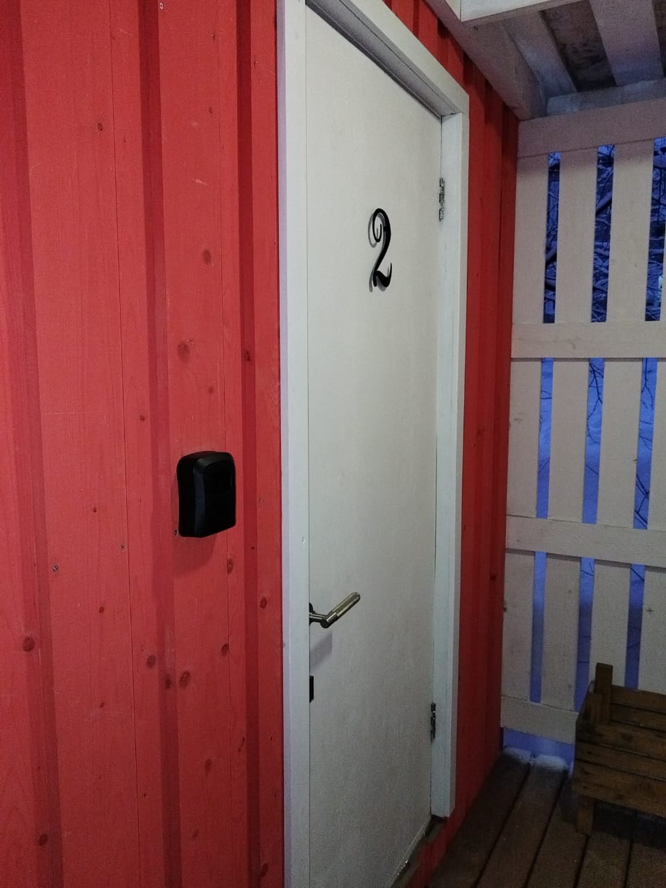 Фото Лапландия