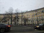 PGUPS, Faculty of continuous forms of education (Moskovskiy Avenue, 9) ، البنية التحتية للتعليم