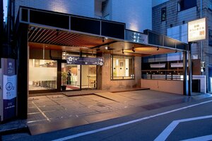 отель Shizuoka Town Hotel