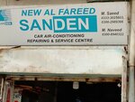 New Al fareed (Badar Commercial 1st Street, C10C), car service, auto repair