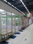 Аптечный пункт (Pionerskaya ulitsa, 8), pharmacy