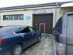 Remont Rulevyh Reek V Tjumeni na Kubanskoj 2 (Kubanskaya ulitsa, 2), car service, auto repair