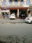 Auto motive (BOR Main Road, 344), car dealership