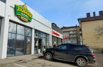 Хадыжи плюс (ulitsa Shevtsova, 2) ، متجر بيع البيرة