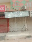 Ghousia Print Zone (Zahid Road, L159), printing services