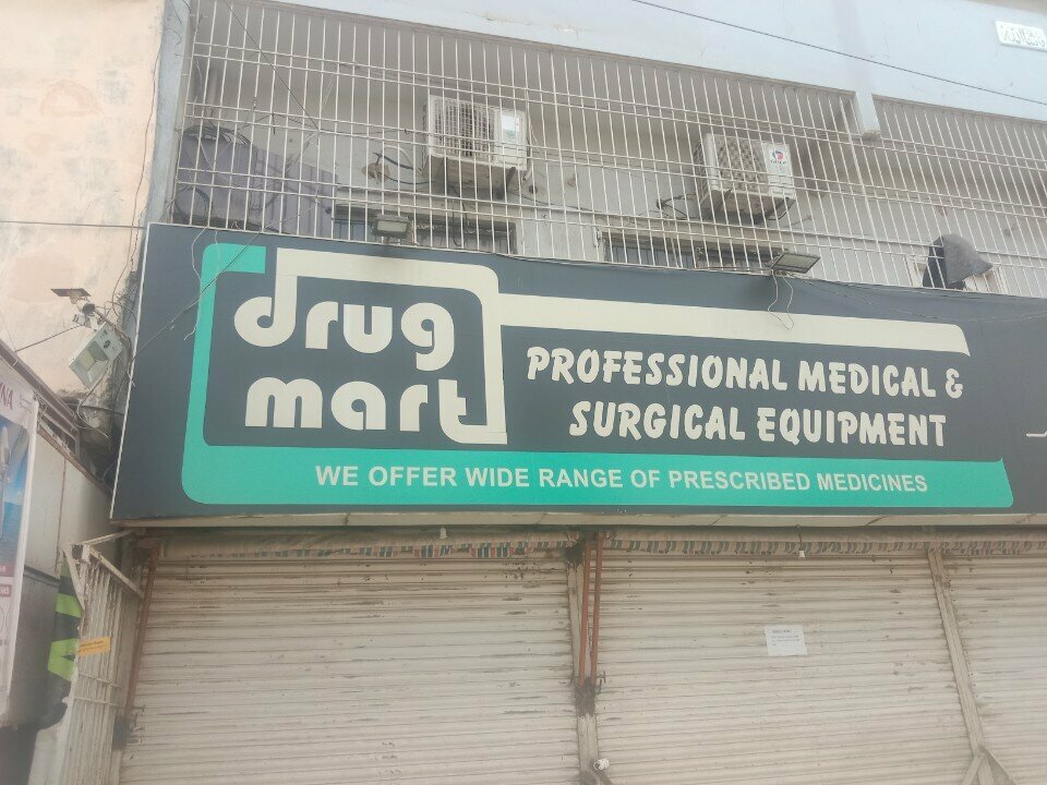 Pharmacy Drug, Karachi, photo