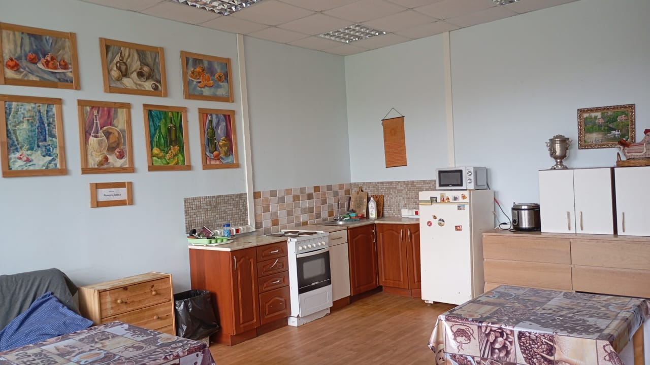 Фото Странник