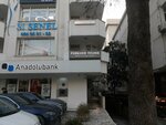 Forever Young Suadiye (İstanbul, Kadikoy, Bagdat Avenue, 450) ، منتجات صحية