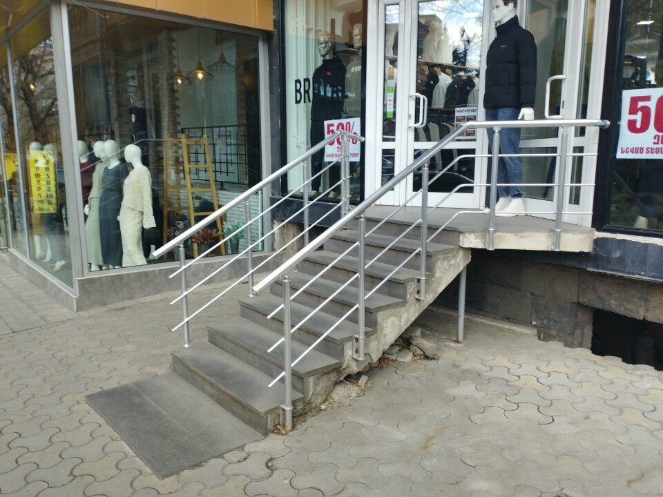 Clothing store Brutal Casual, Vanadzor, photo