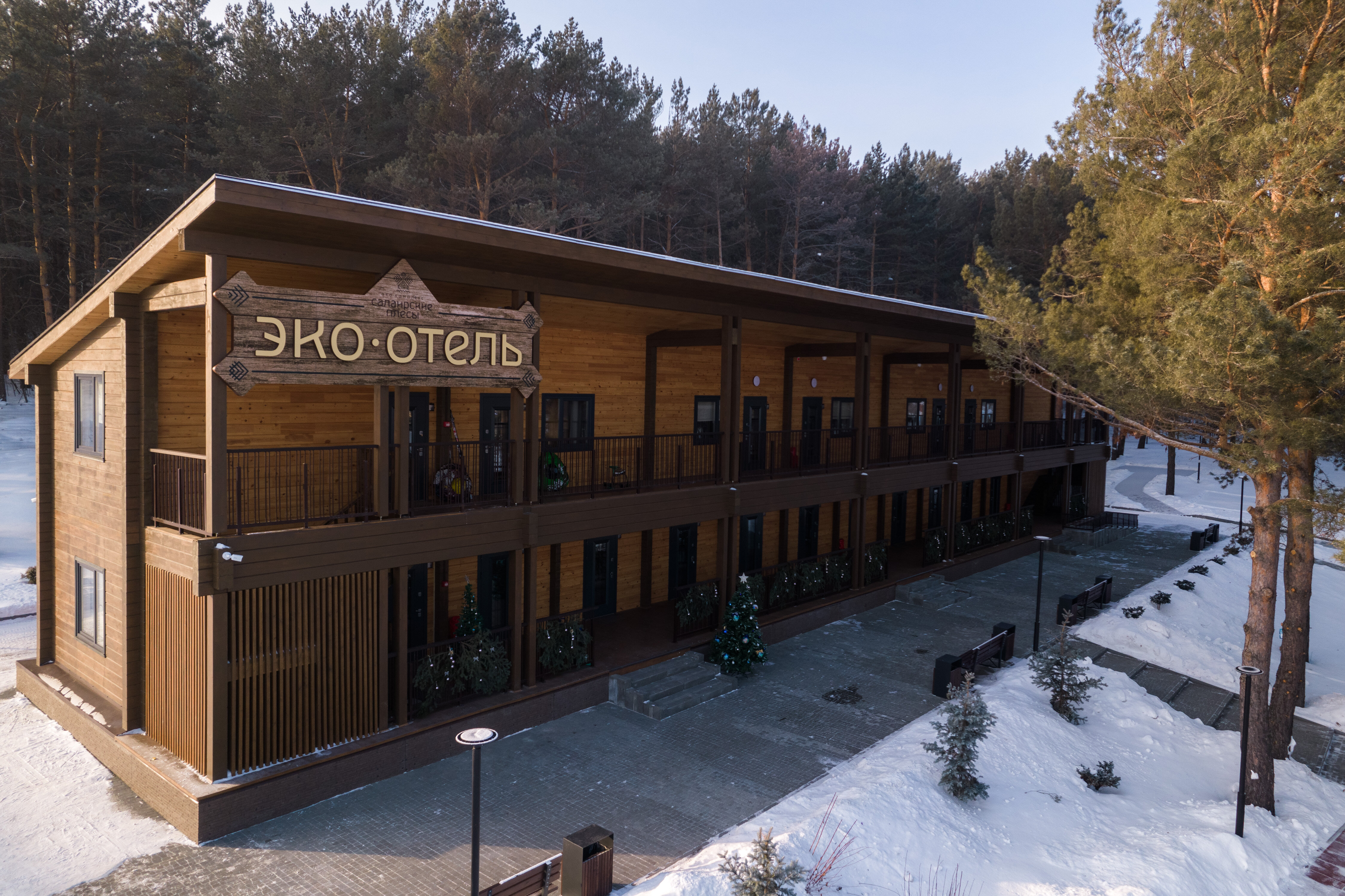 Фото Салаирские плесы