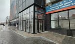Balans-Soft (Samara, Novo-Sadovaya Street, 106), software companies
