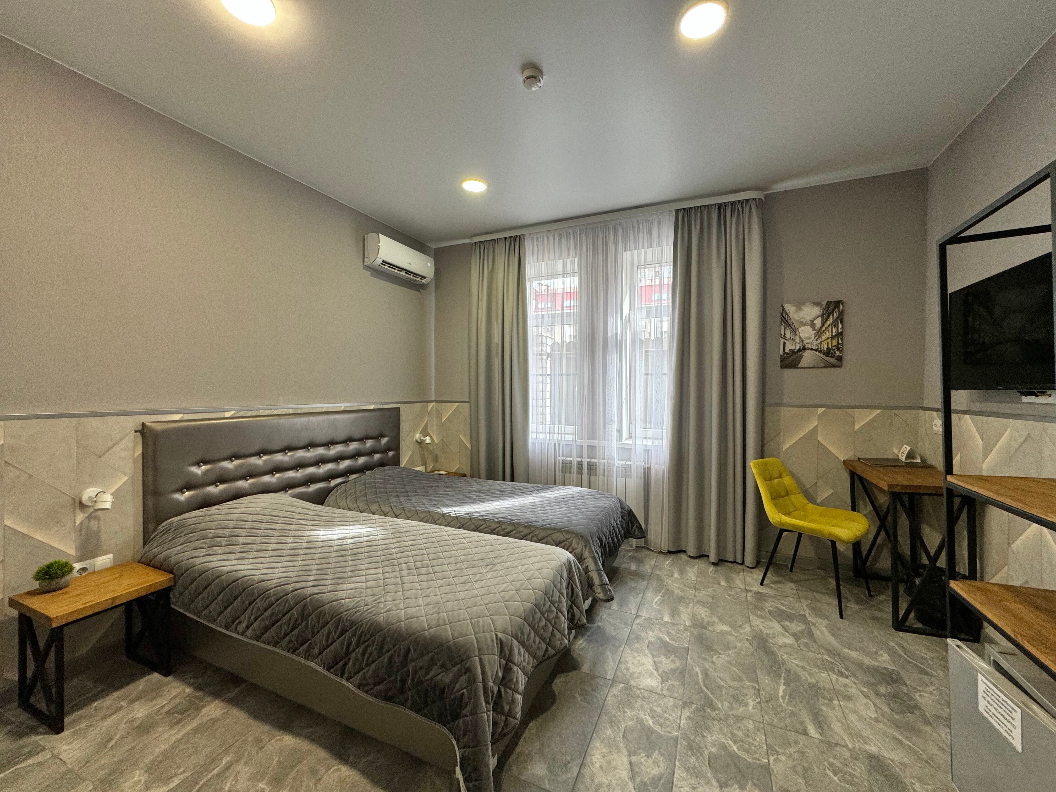 Фото Парк Л