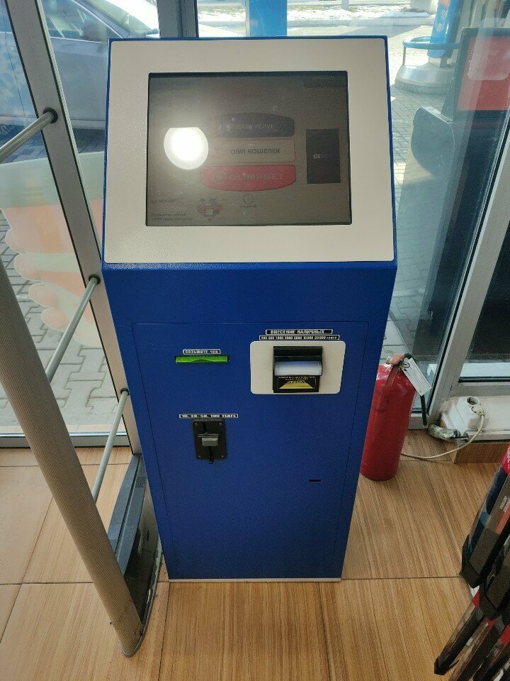 Payment terminal Qiwi, Almaty, photo