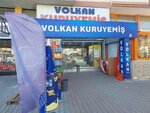 Volkan Kuruyemish (провинция Анкара, район Мамак, Башак, улица Озалп, 26D), магазин продуктов в Анкаре