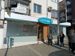 Ustun Optics (İzmir, Mustafa Kemal Cad., 26A) ، متجر أدوات بصرية