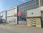 Emk Pazarlama (İstanbul, Ümraniye, Dudullu OSB Mah., IMES 207. Sok., 15), equipo de almacenamiento