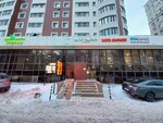 Kaspi Postomat (Máńgilik El dańǵyly, 19/2) ، الطرود الآلي