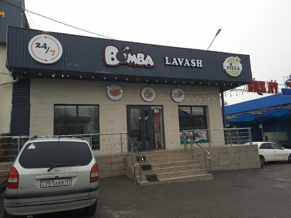 Fast food Bomba Lavash, Chimkent, photo