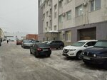 Leader (Gubanova Street, 3), certification center