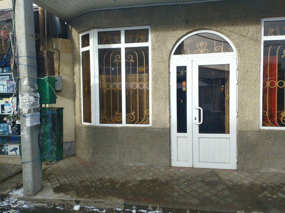 Payment terminal EasyPay, Vanadzor, photo