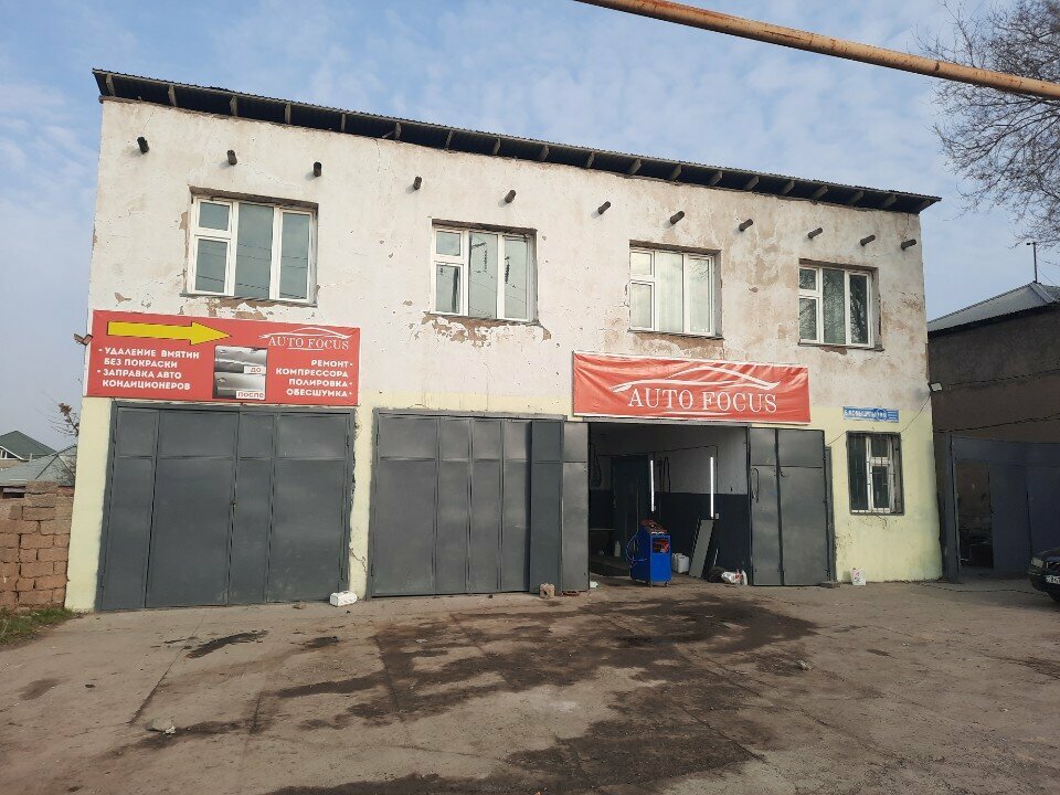 3D services Auto Focus, Chimkent, photo