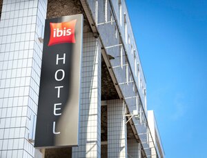 Гостиница ibis Lorient Centre Gare