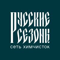 Русские сезоны