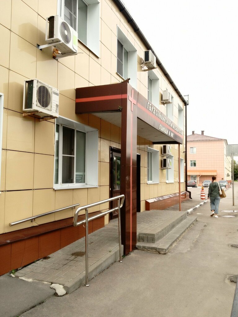 Emergency medical service Tambov Regional Emergency Medical and Disaster Medicine Station, Tambov, photo
