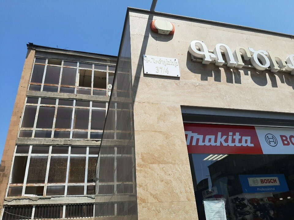 Car service, auto repair Stb Car Service Co. Ltd, Yerevan, photo