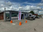 Parallel (Ulyanovykh Street, 57А), car wash