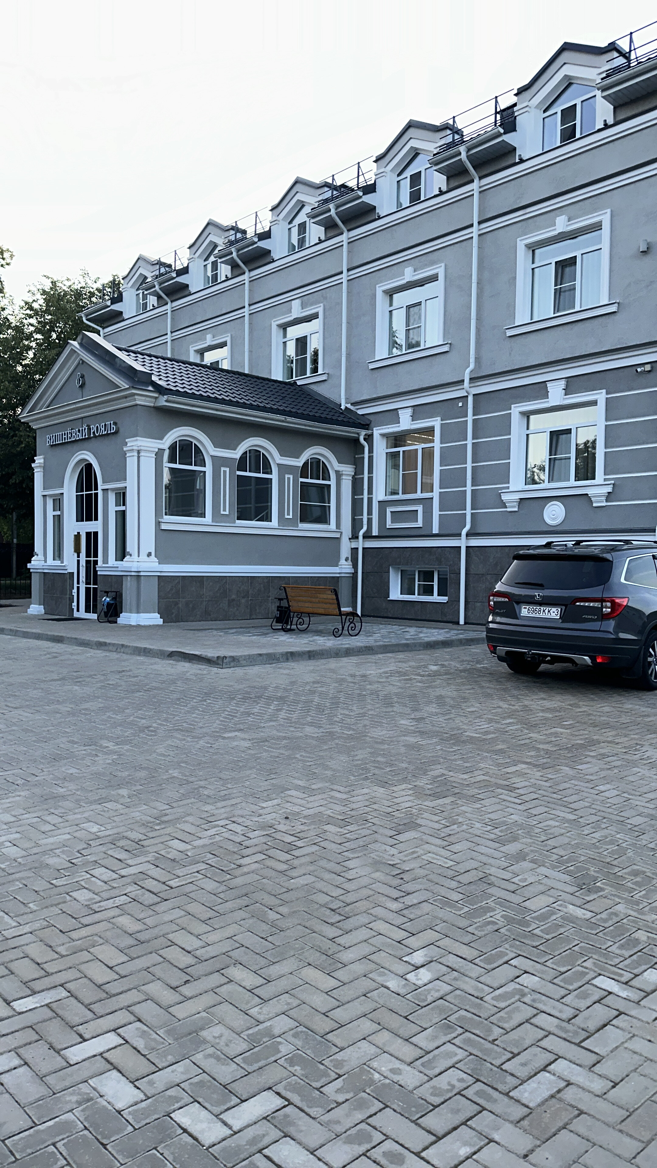 Фото Вишневый Рояль